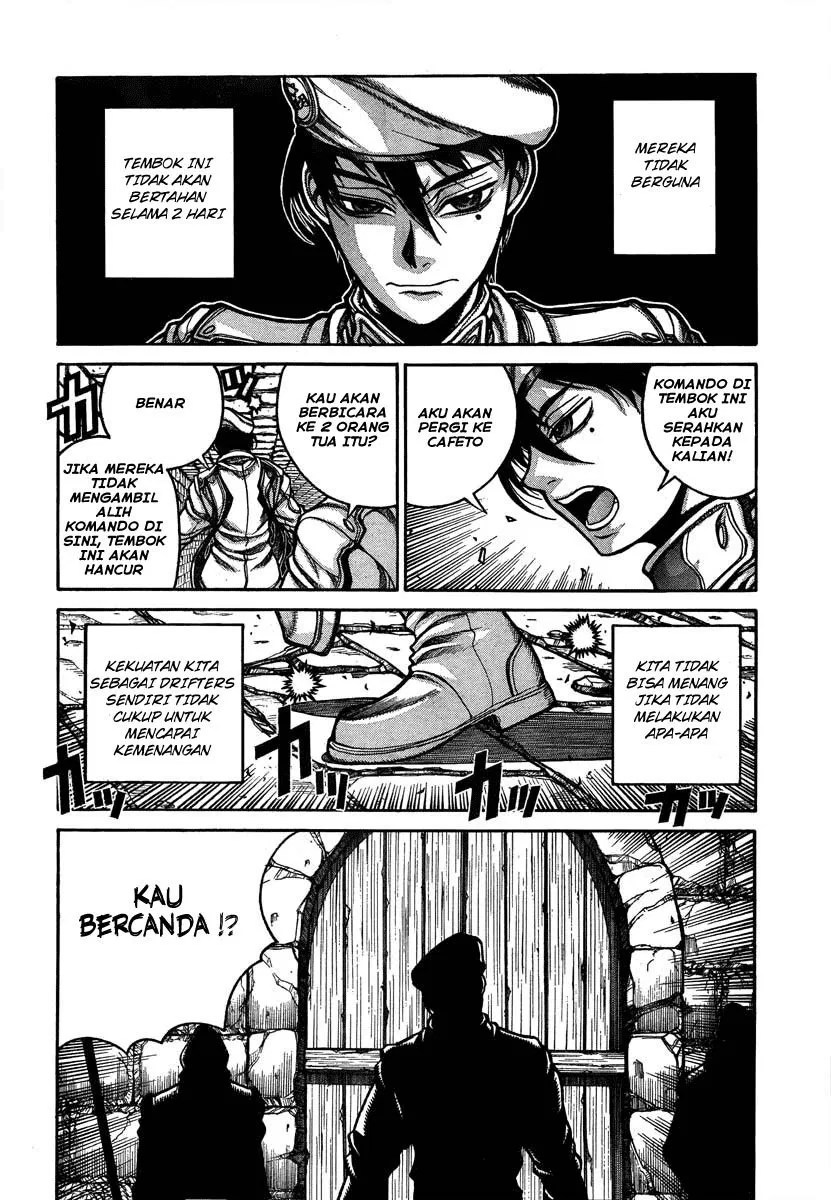 Drifters Chapter 8 Gambar 10