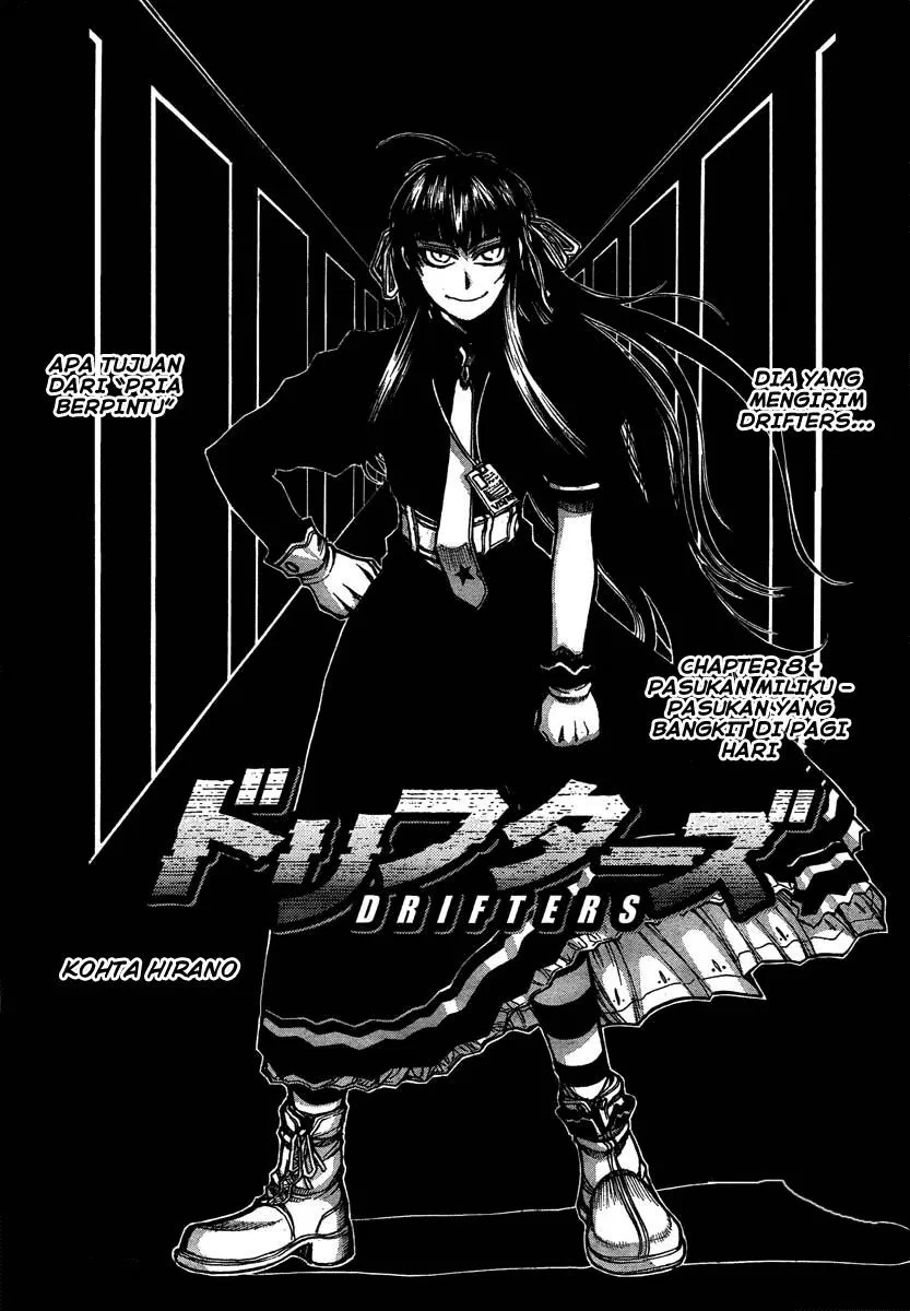 Drifters Chapter 8 Gambar 3