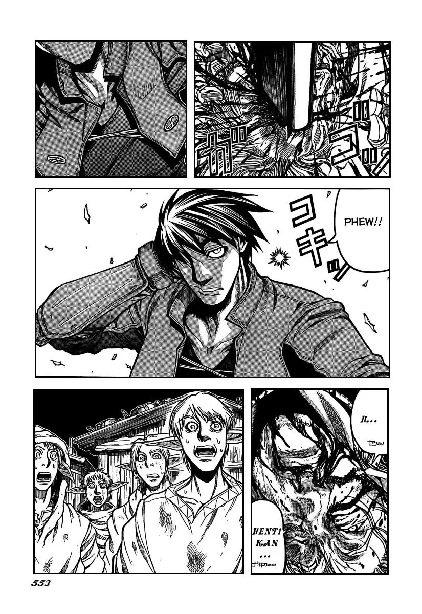 Drifters Chapter 7 Gambar 13