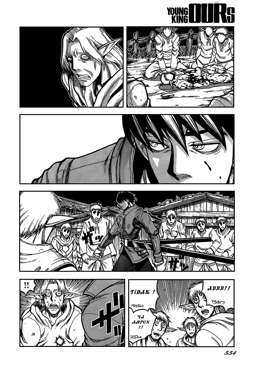 Drifters Chapter 7 Gambar 14