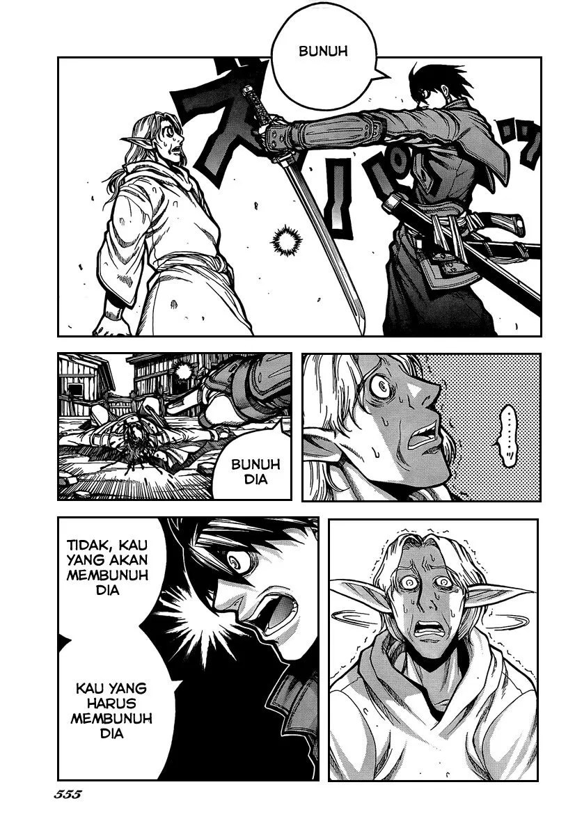 Drifters Chapter 7 Gambar 15