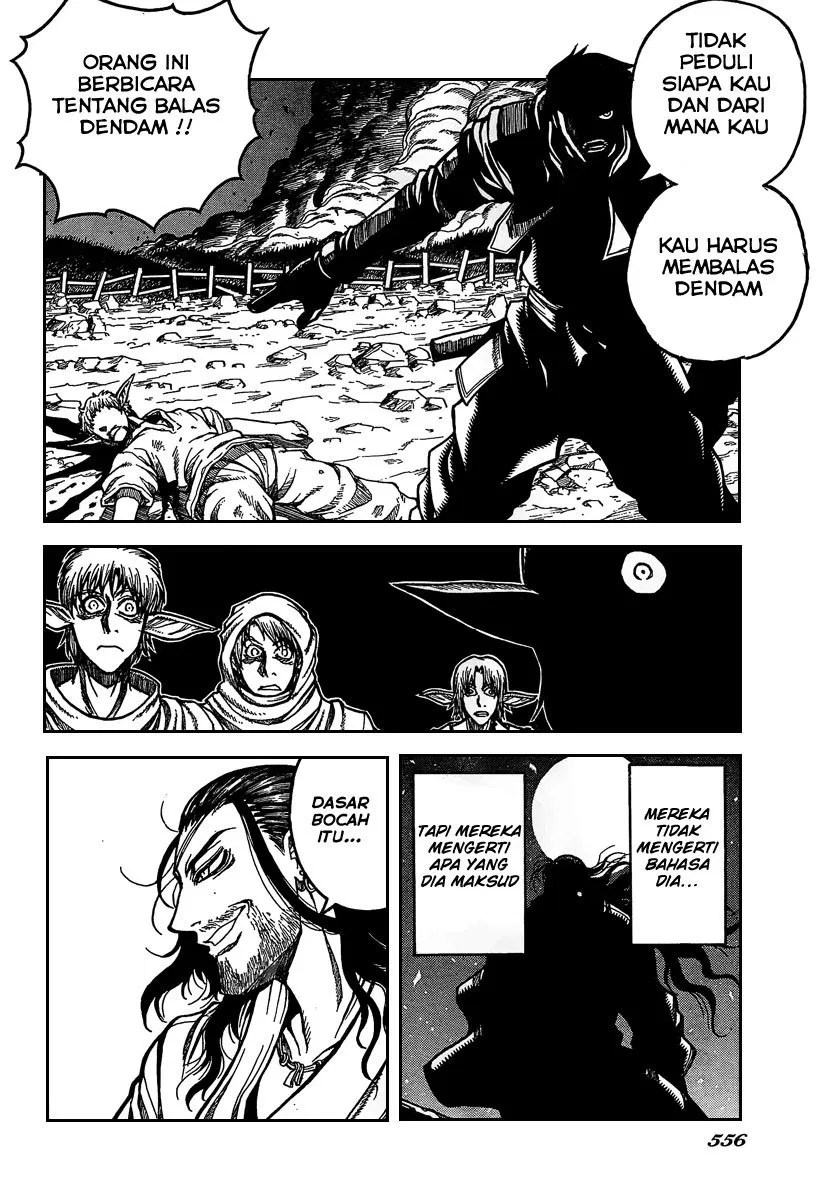 Drifters Chapter 7 Gambar 16