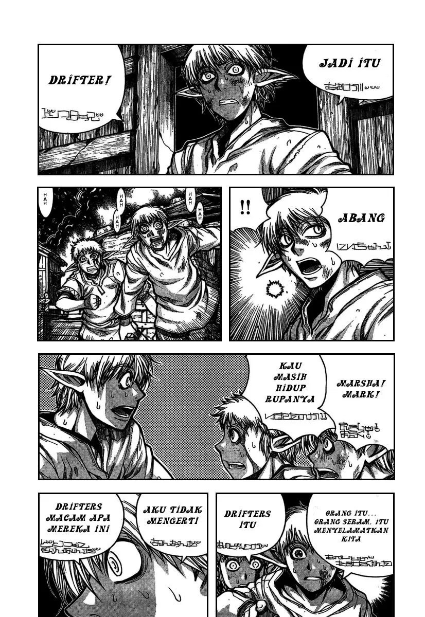 Drifters Chapter 7 Gambar 3