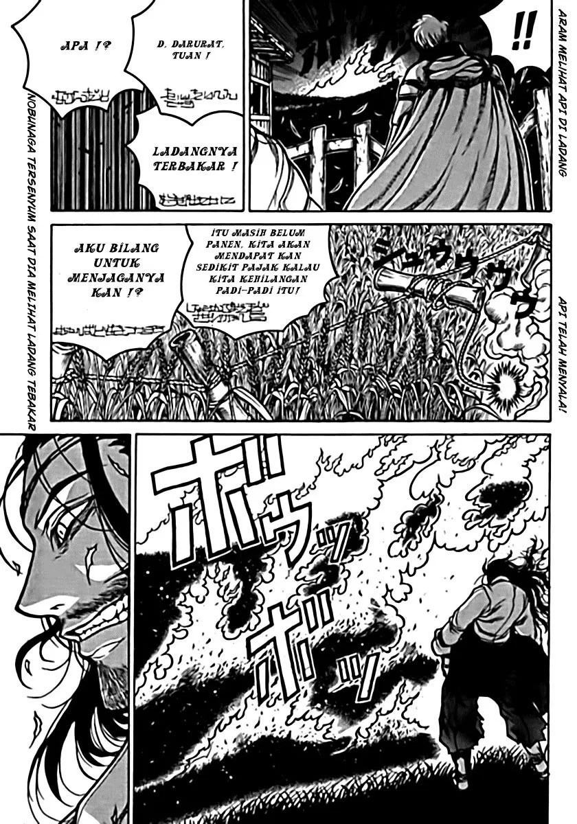 Drifters Chapter 6 Gambar 11