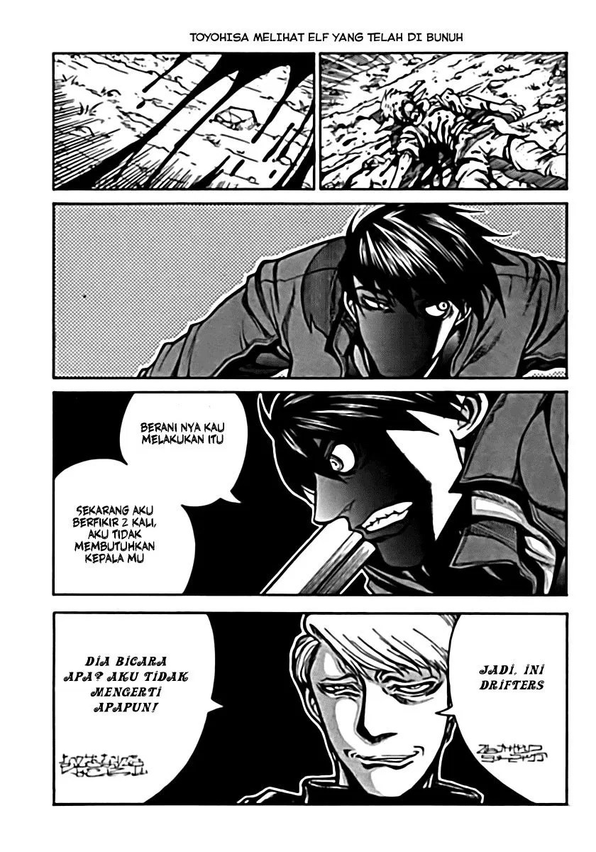 Drifters Chapter 6 Gambar 19