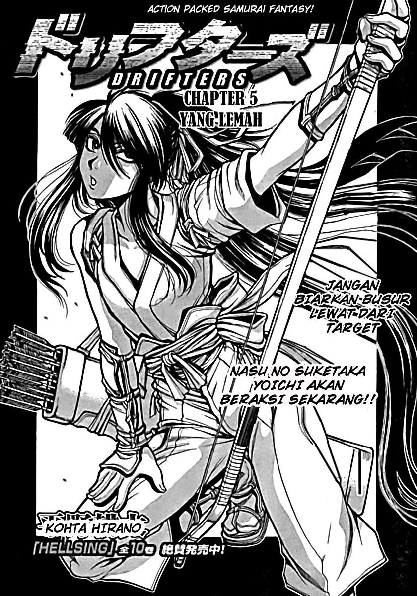 Baca Manga Drifters Chapter 6 Gambar 2