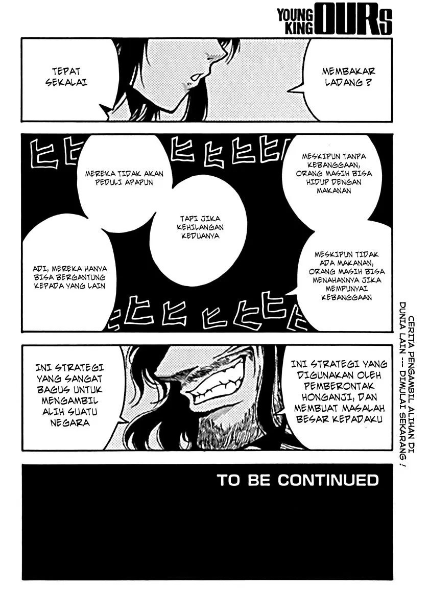 Drifters Chapter 6 Gambar 20