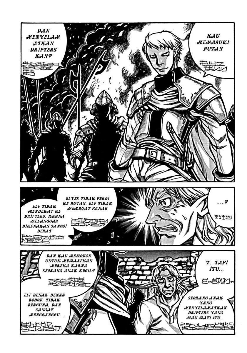 Drifters Chapter 6 Gambar 5