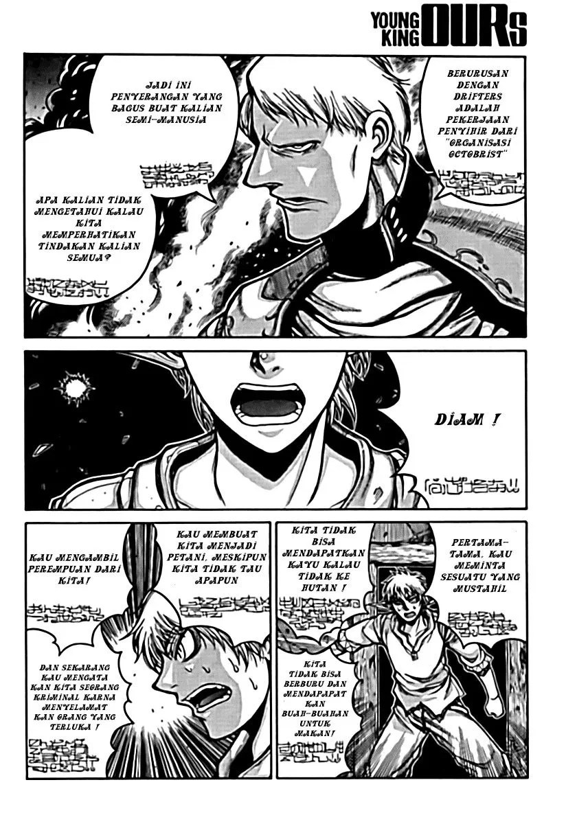 Drifters Chapter 6 Gambar 6