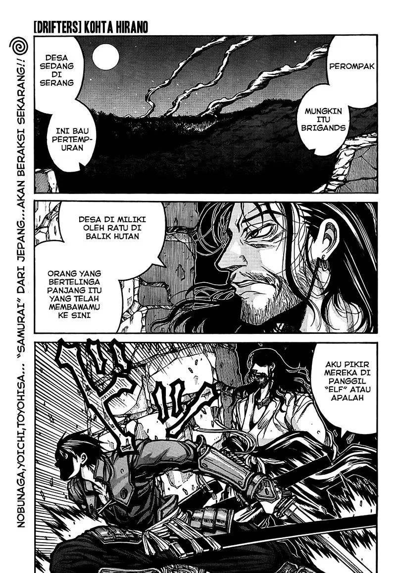 Baca Komik Drifters Chapter 5 Gambar 1