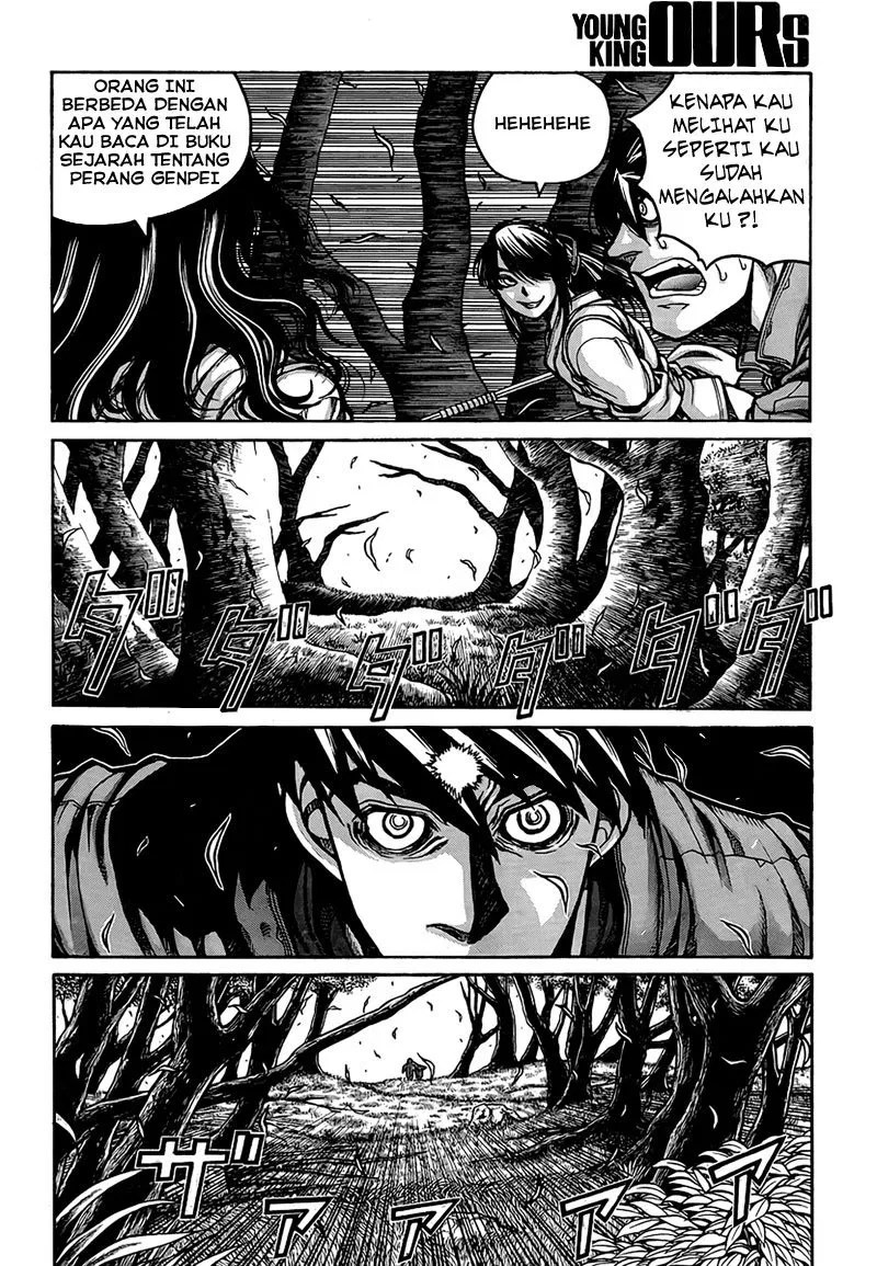 Drifters Chapter 5 Gambar 6