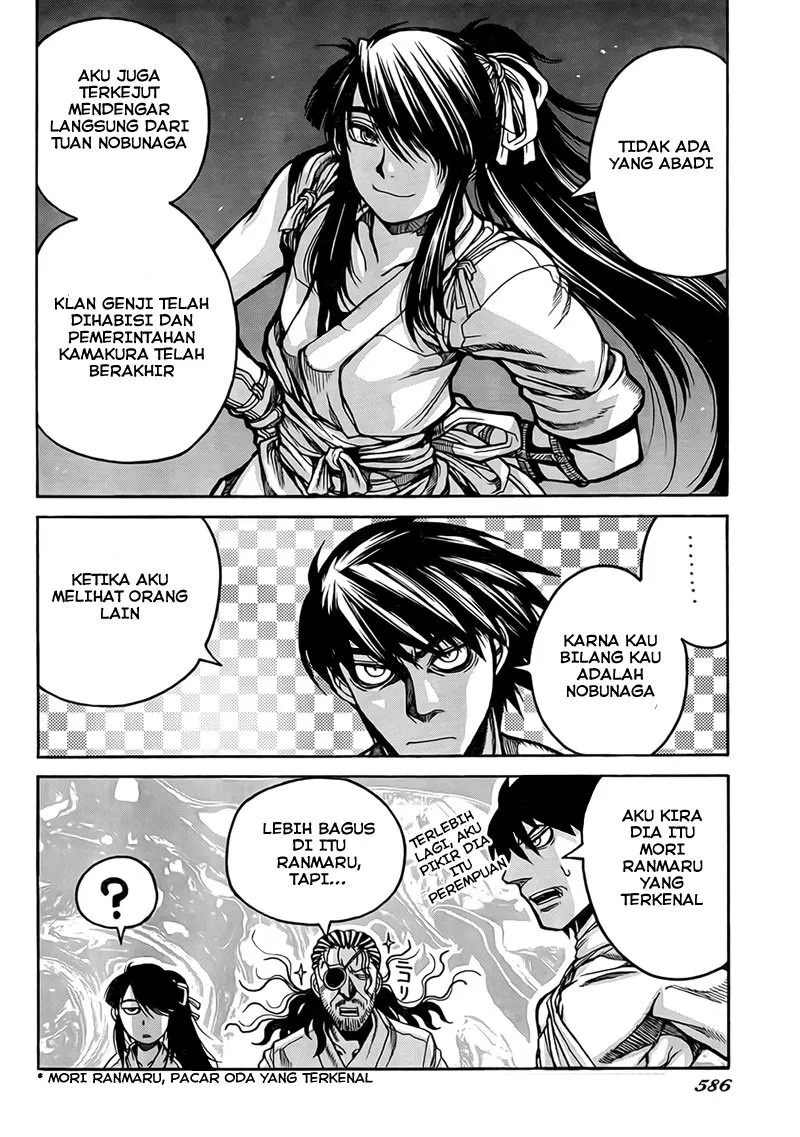 Drifters Chapter 4 Gambar 15