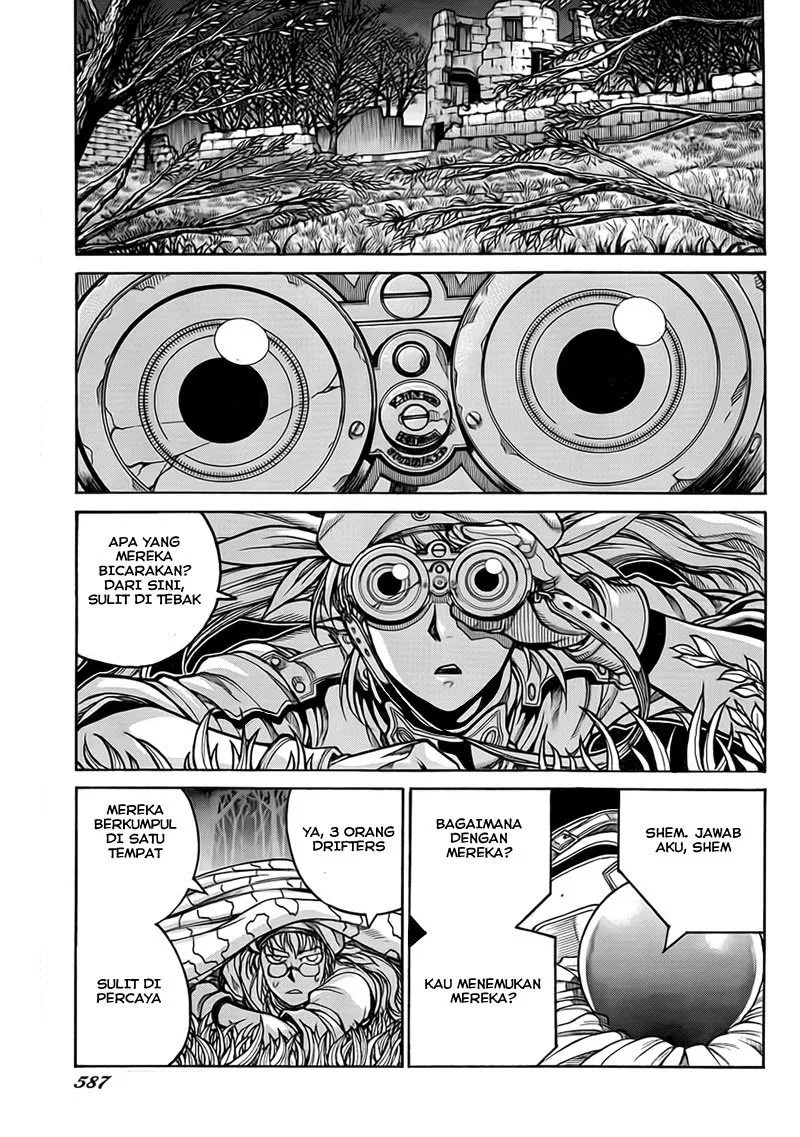 Drifters Chapter 4 Gambar 16