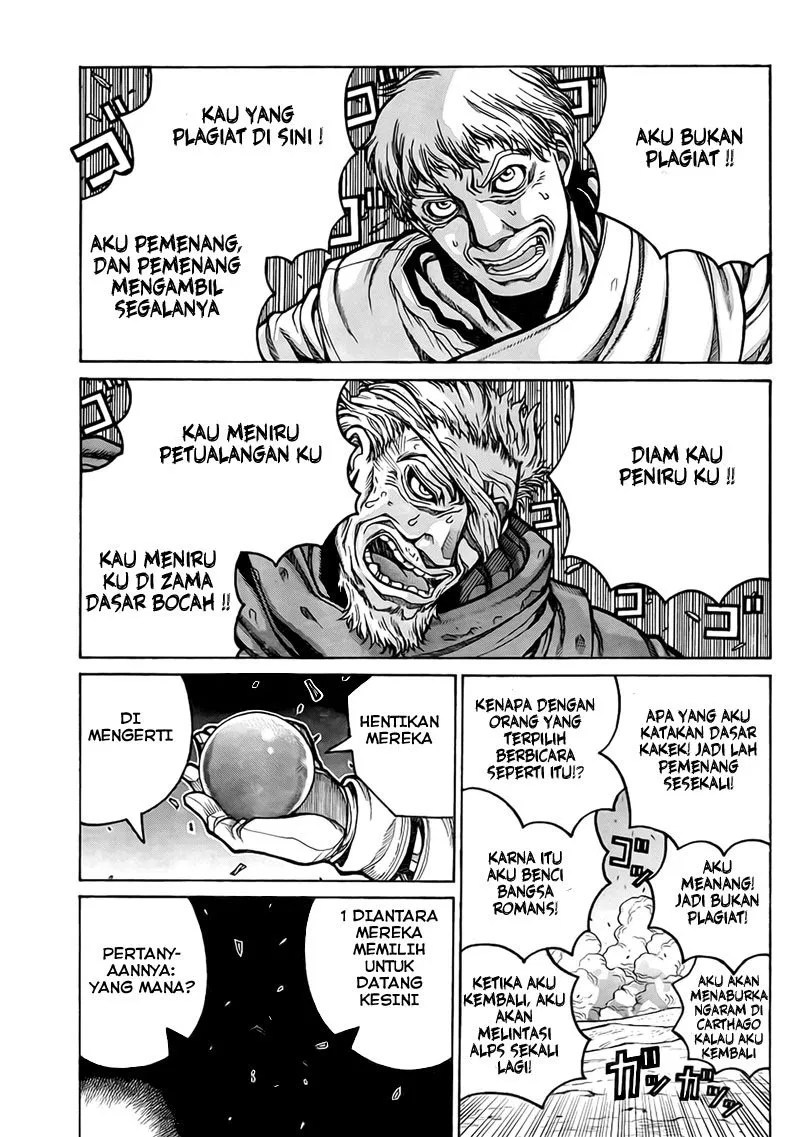 Drifters Chapter 4 Gambar 18