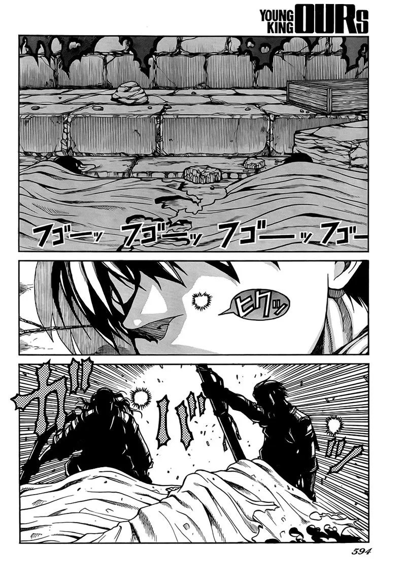 Drifters Chapter 4 Gambar 23