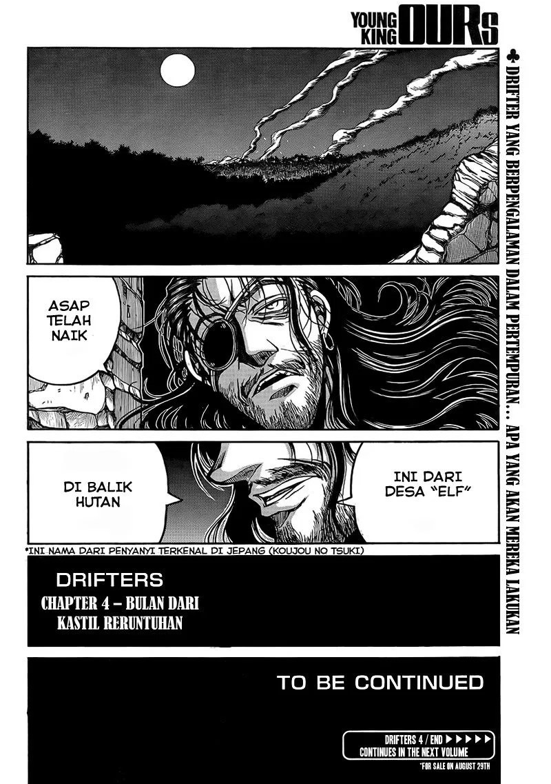 Drifters Chapter 4 Gambar 25