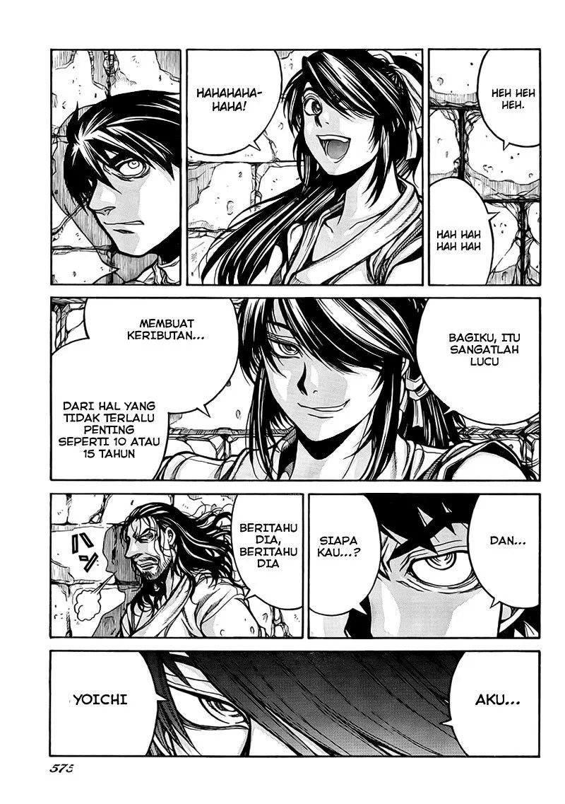 Drifters Chapter 4 Gambar 3