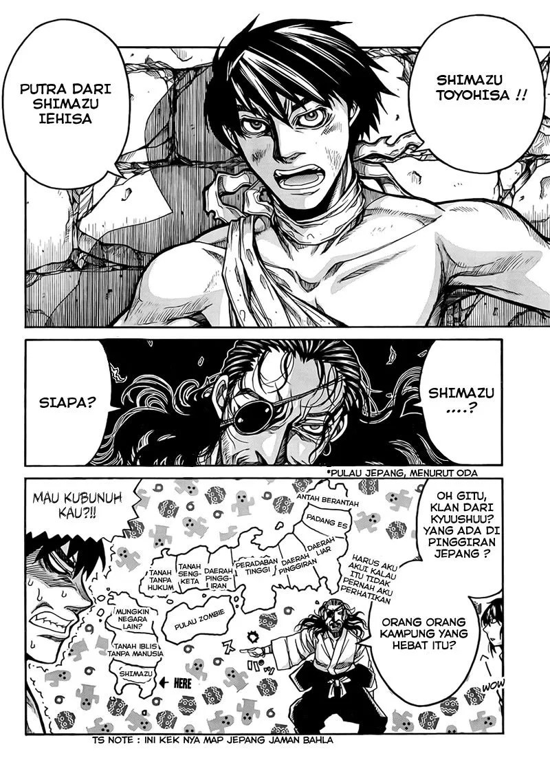 Drifters Chapter 4 Gambar 7