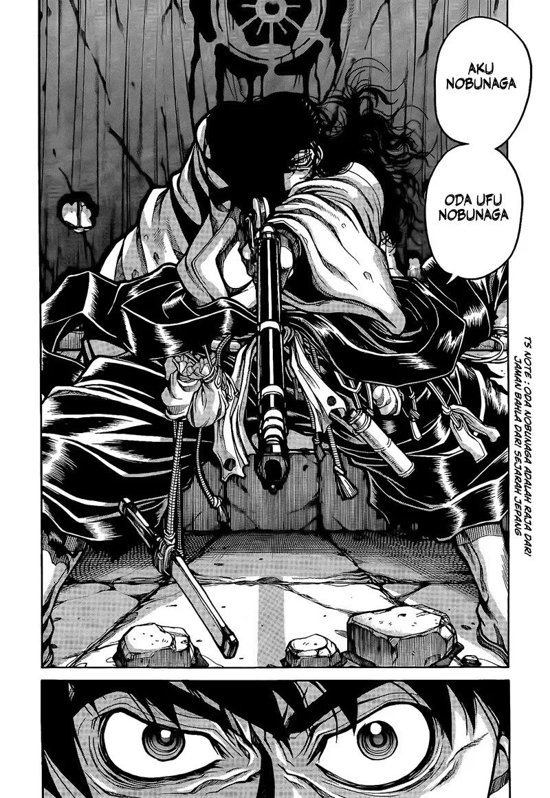 Drifters Chapter 3 Gambar 6