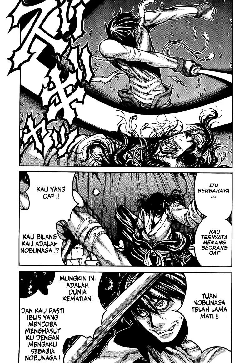 Drifters Chapter 3 Gambar 7