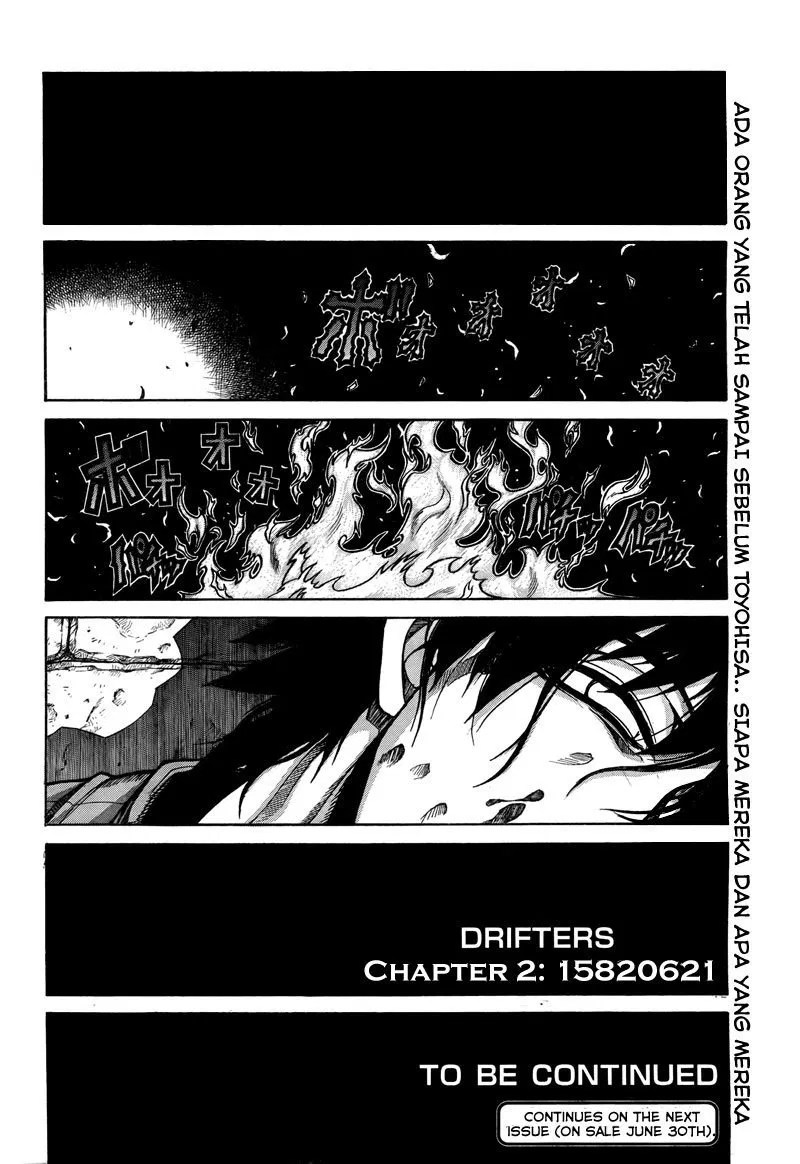 Drifters Chapter 2 Gambar 16