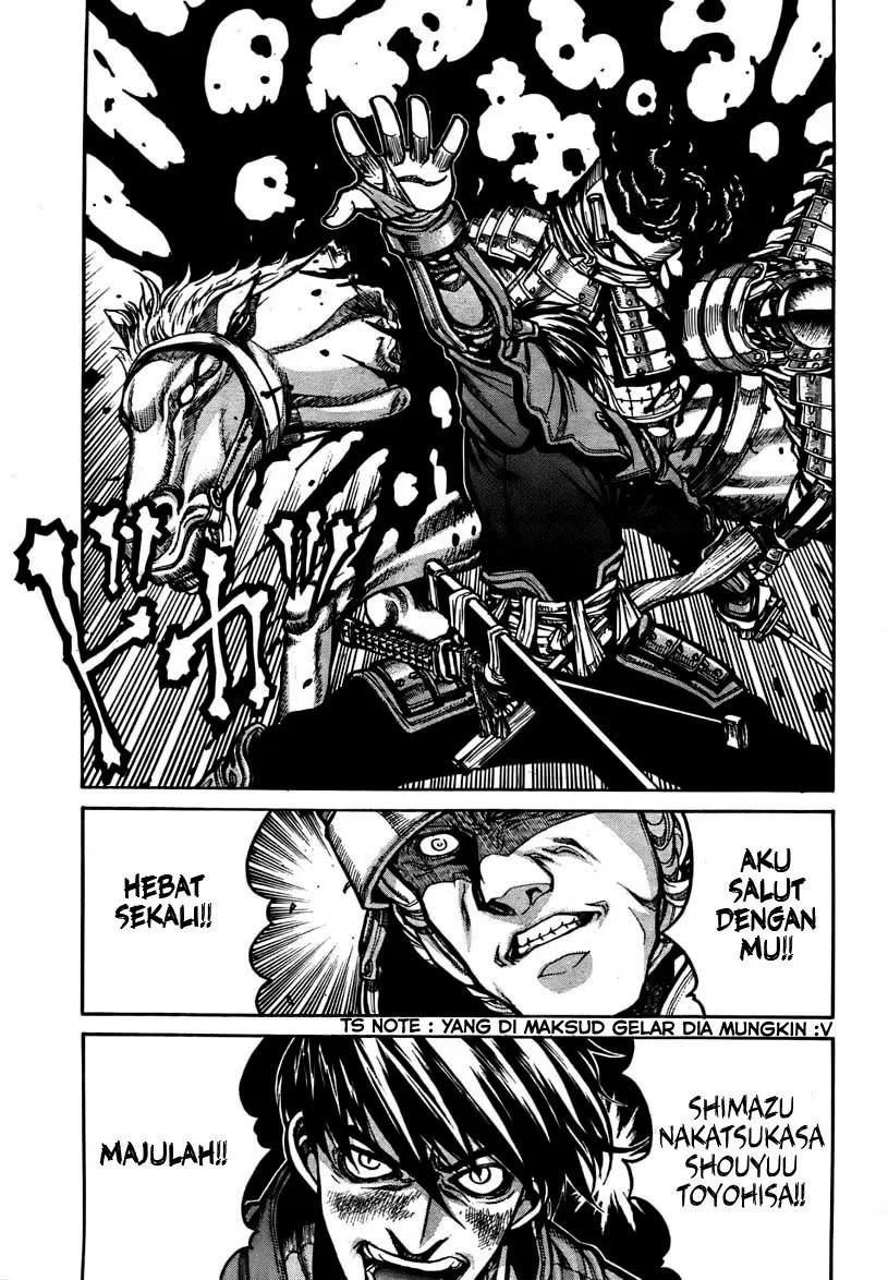 Drifters Chapter 1 Gambar 13