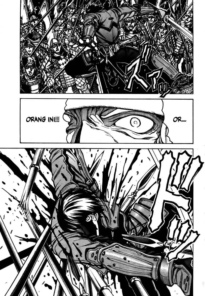 Drifters Chapter 1 Gambar 17