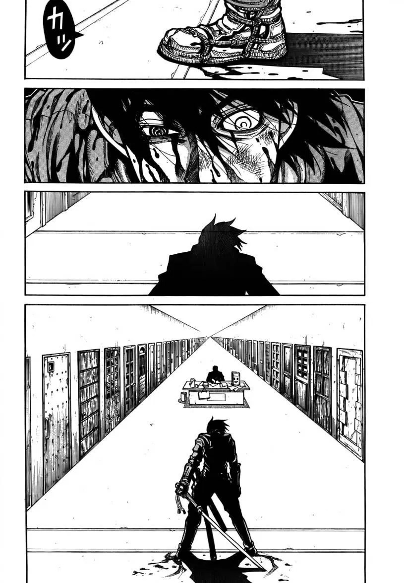 Drifters Chapter 1 Gambar 24