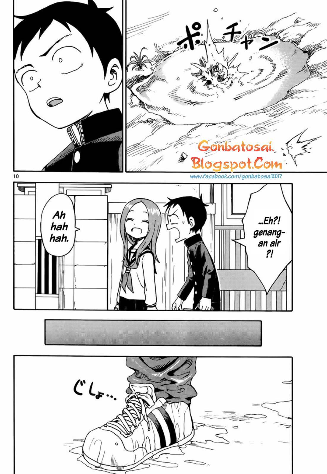 Karakai Jouzu no Takagi-san Chapter 49 Gambar 11