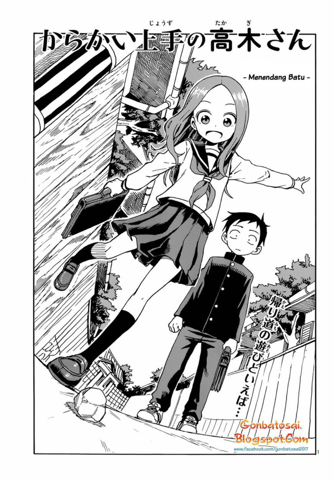 Baca Manga Karakai Jouzu no Takagi-san Chapter 49 Gambar 2