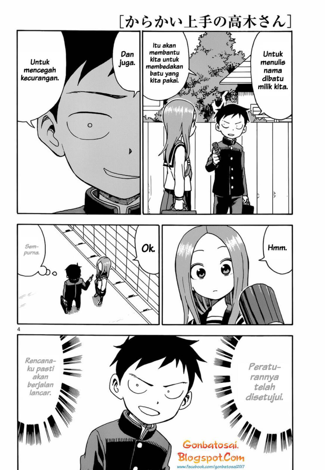 Karakai Jouzu no Takagi-san Chapter 49 Gambar 5