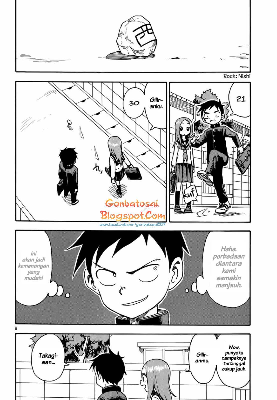 Karakai Jouzu no Takagi-san Chapter 49 Gambar 9