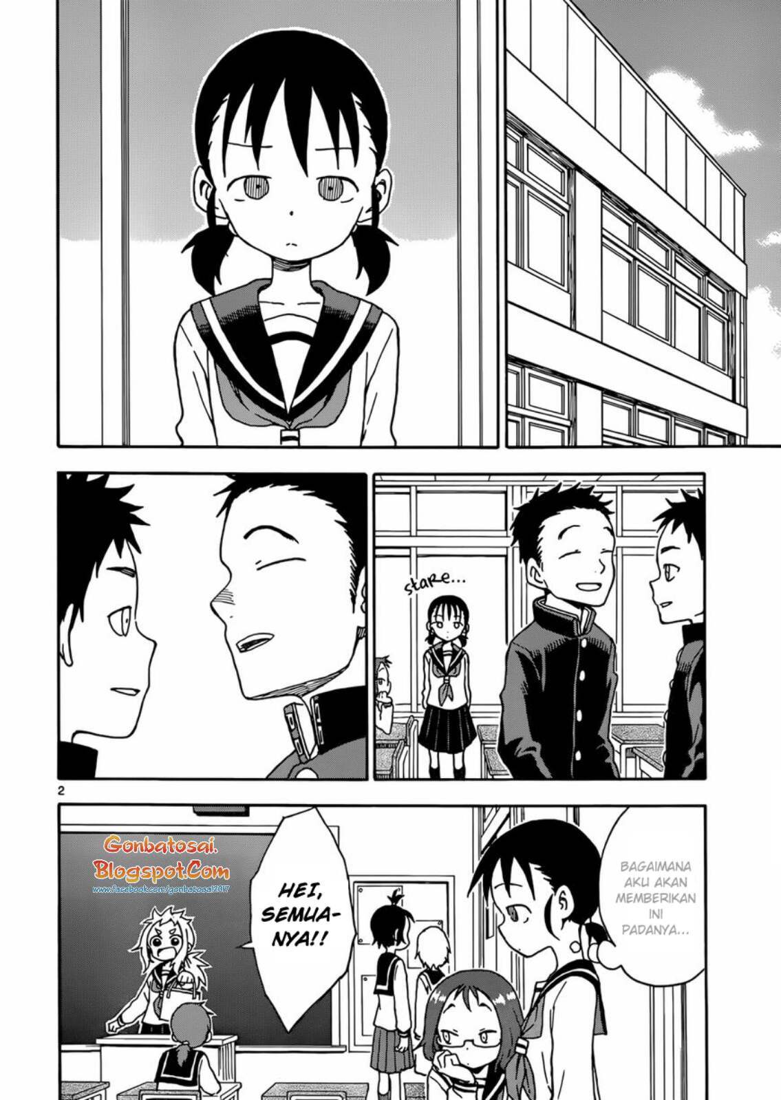 Karakai Jouzu no Takagi-san Chapter 47 Gambar 3