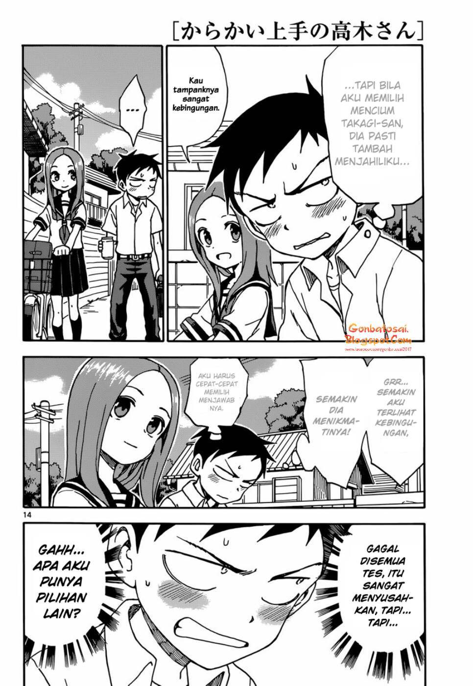 Karakai Jouzu no Takagi-san Chapter 42 Gambar 16