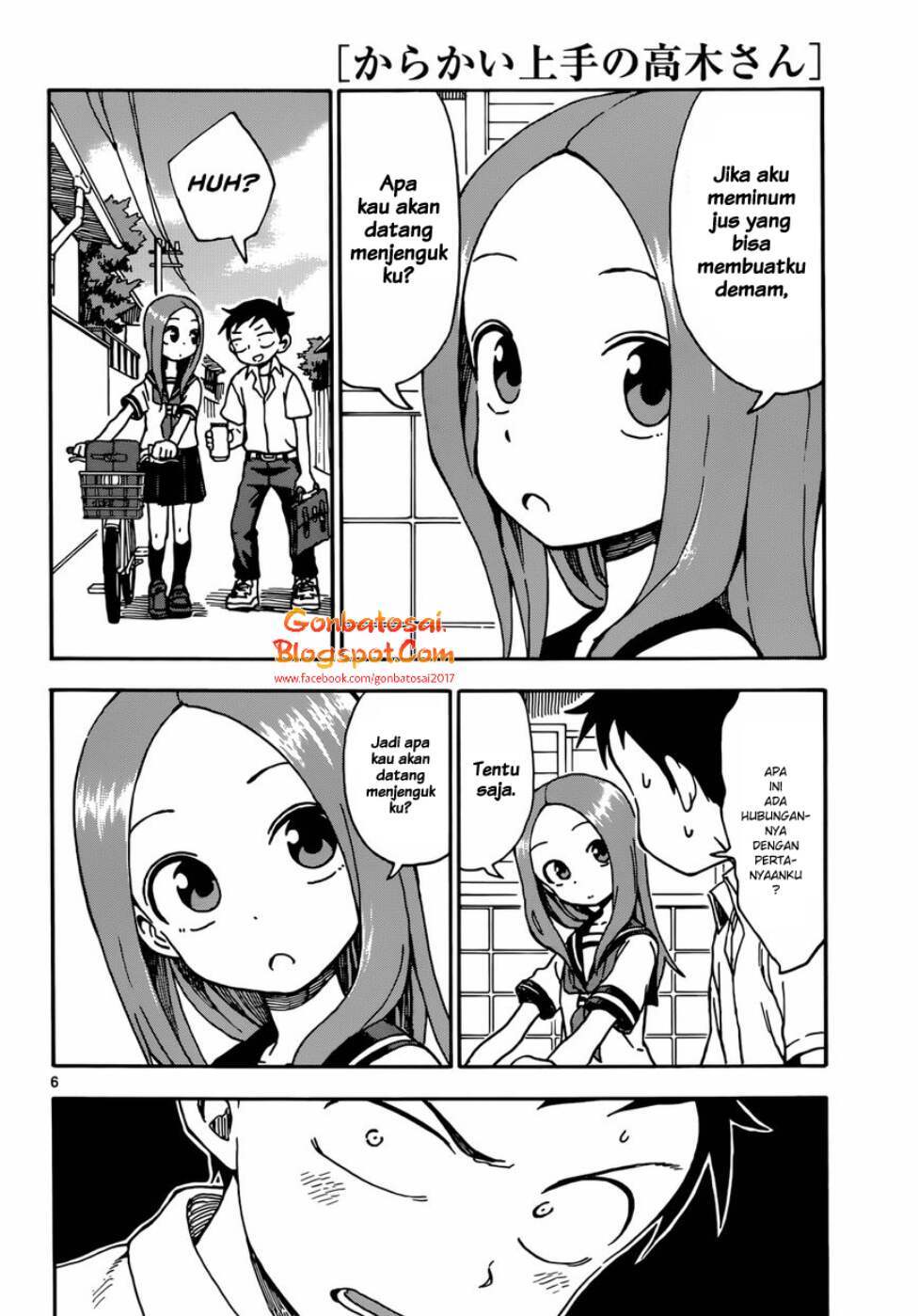 Karakai Jouzu no Takagi-san Chapter 42 Gambar 7