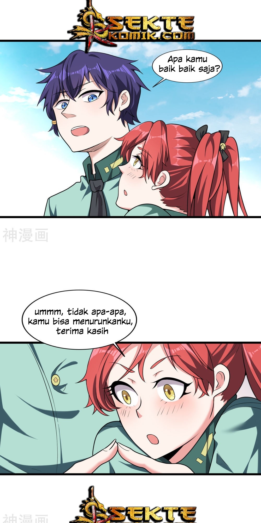 Baca Manhua Devil Warlord Chapter 13 Gambar 2