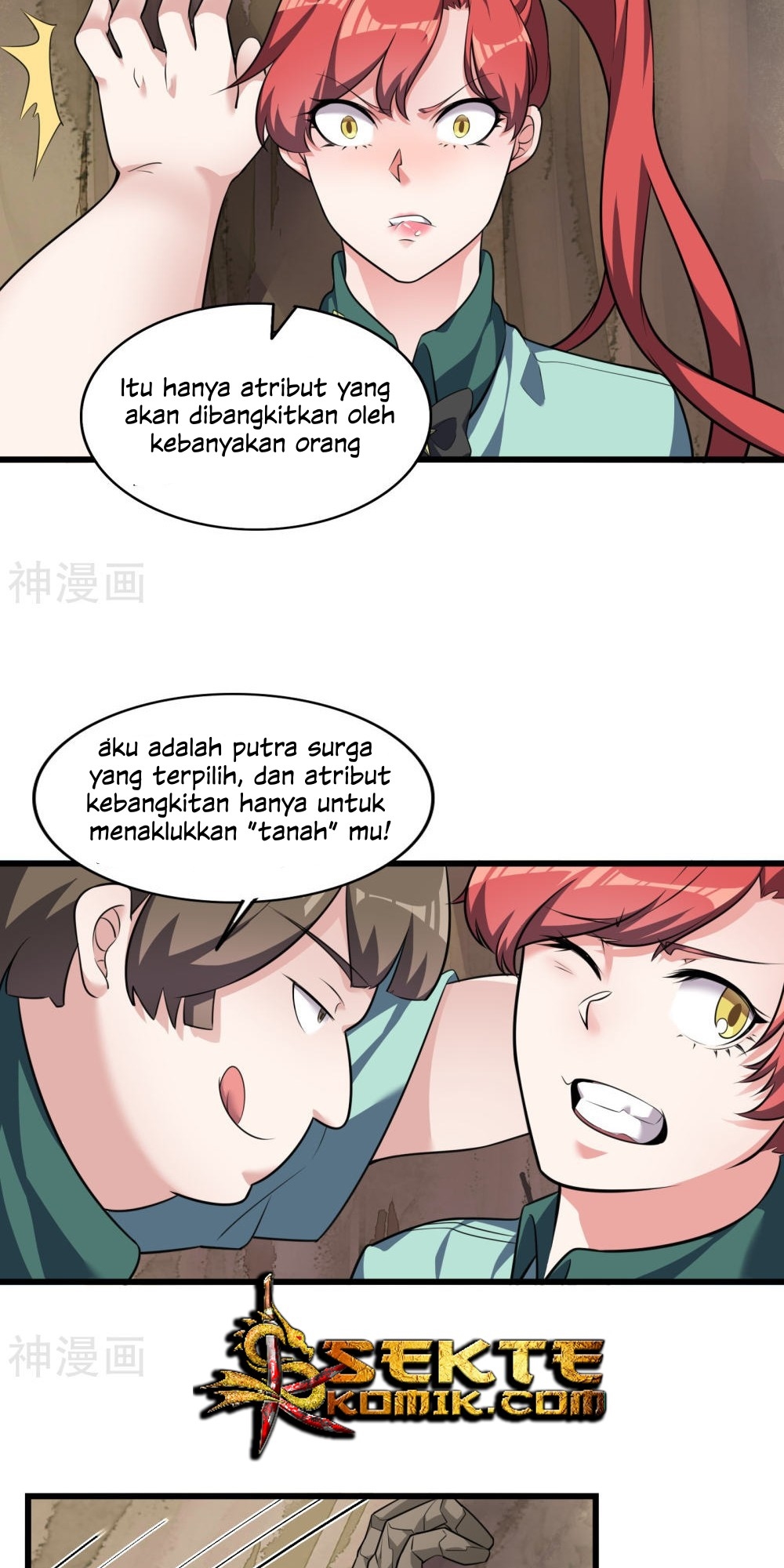 Devil Warlord Chapter 8 Gambar 18