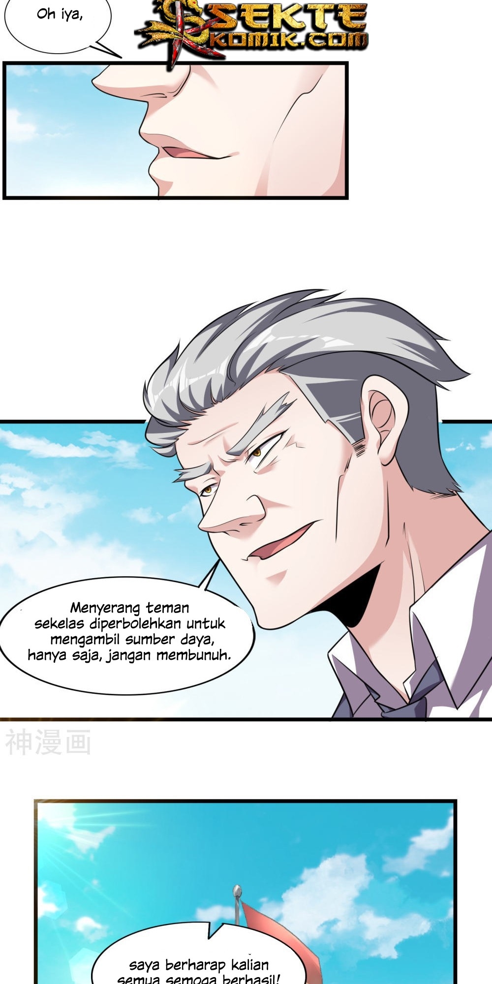 Devil Warlord Chapter 7 Gambar 10