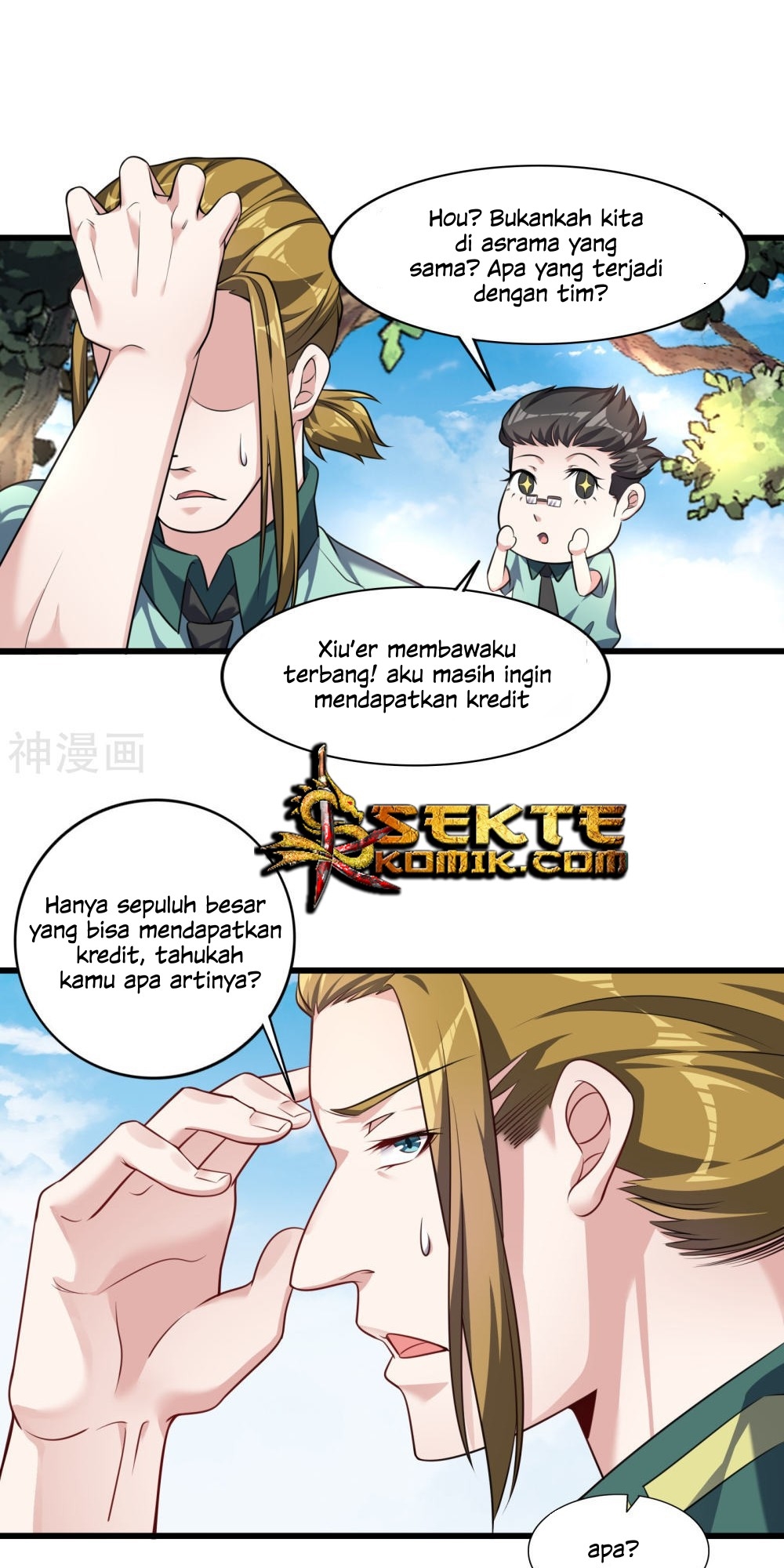 Devil Warlord Chapter 7 Gambar 13