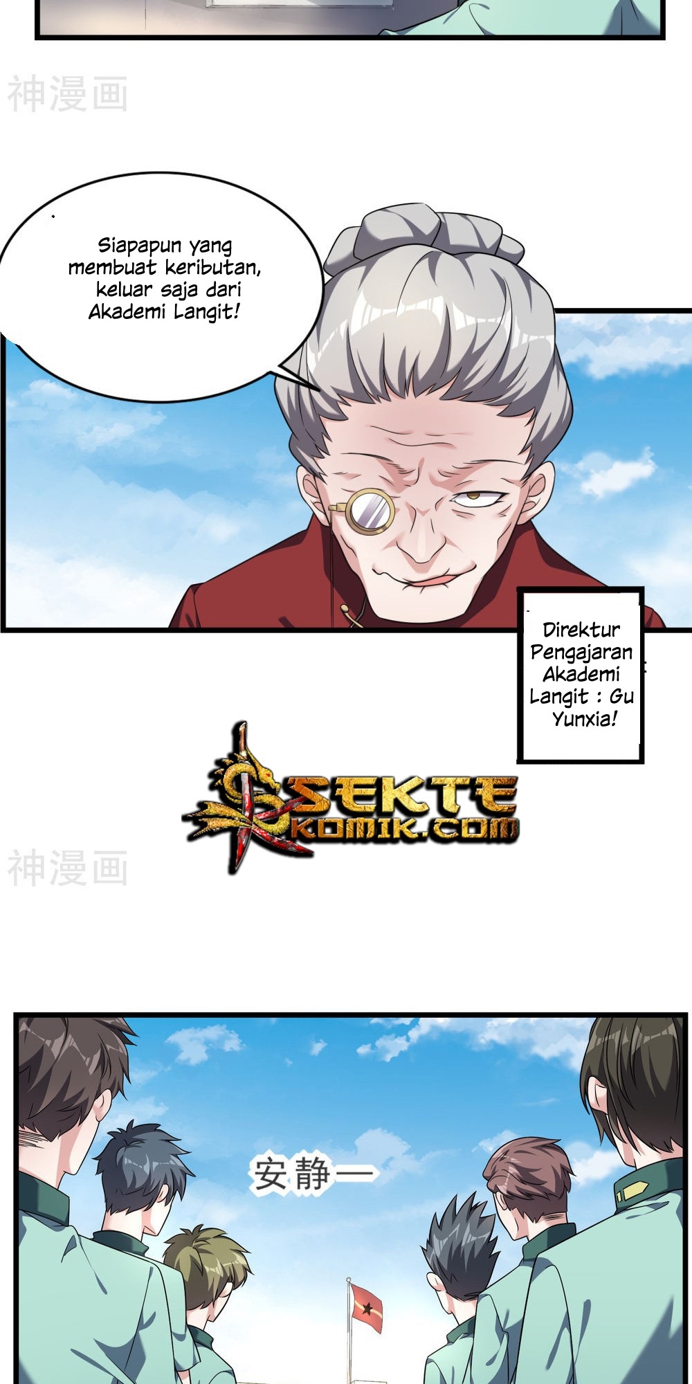 Devil Warlord Chapter 6 Gambar 10