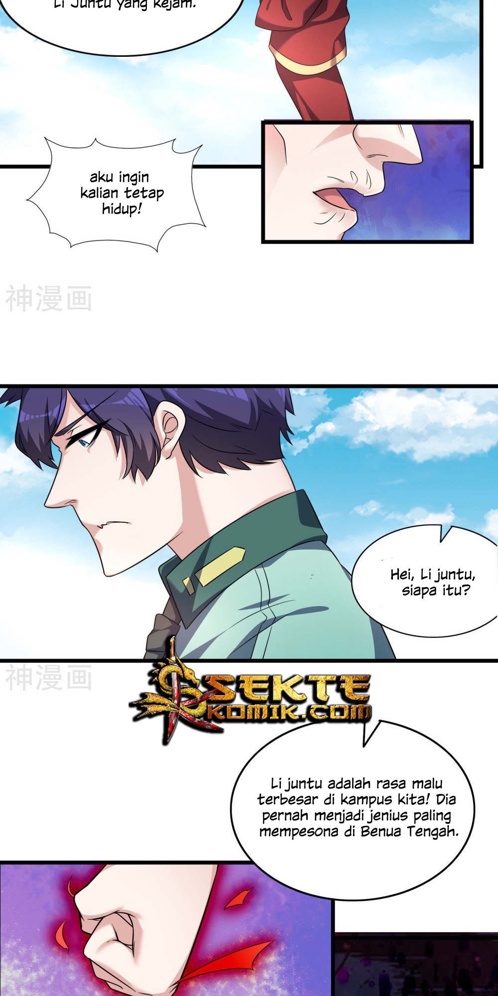 Devil Warlord Chapter 6 Gambar 17