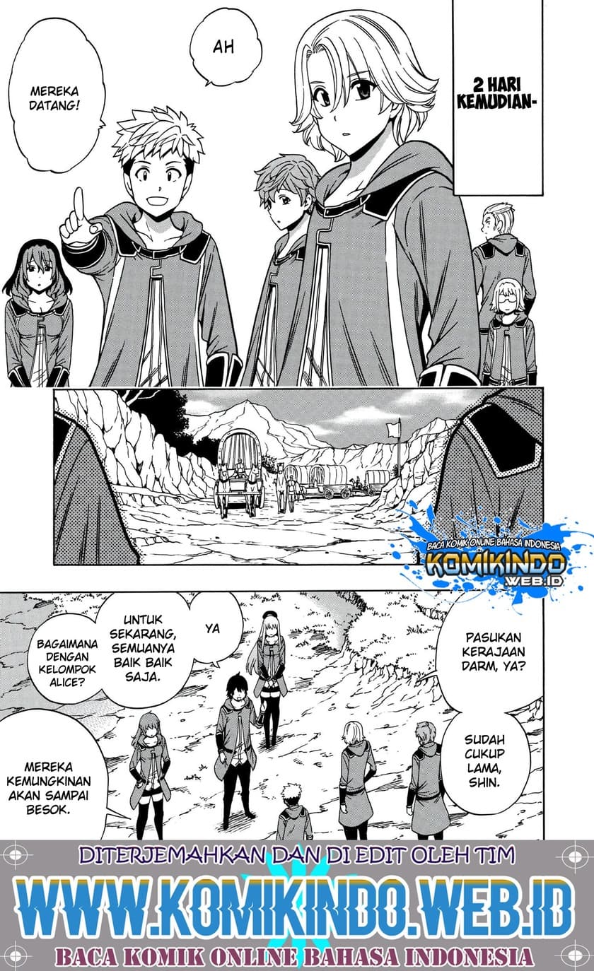 Kenja no Mago  Chapter 45 Gambar 10