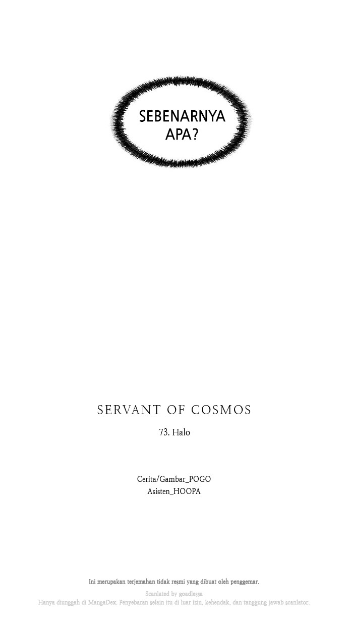 LESSA – Servant of Cosmos Chapter 73 Gambar 34