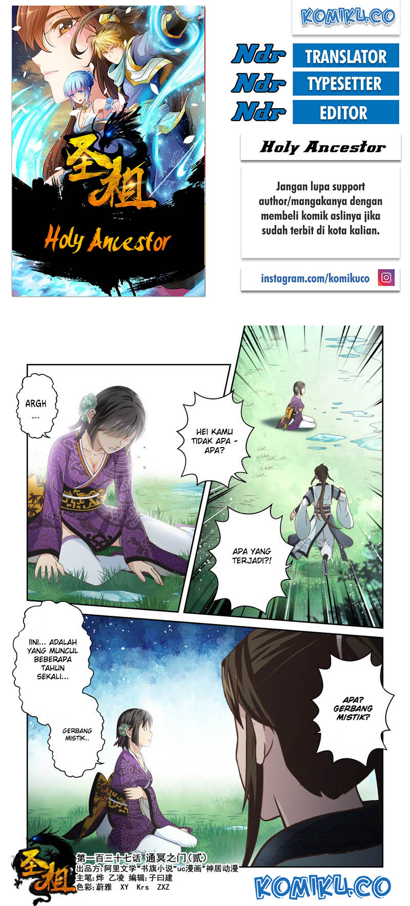 Baca Komik Holy Ancestor Chapter 137 Gambar 1