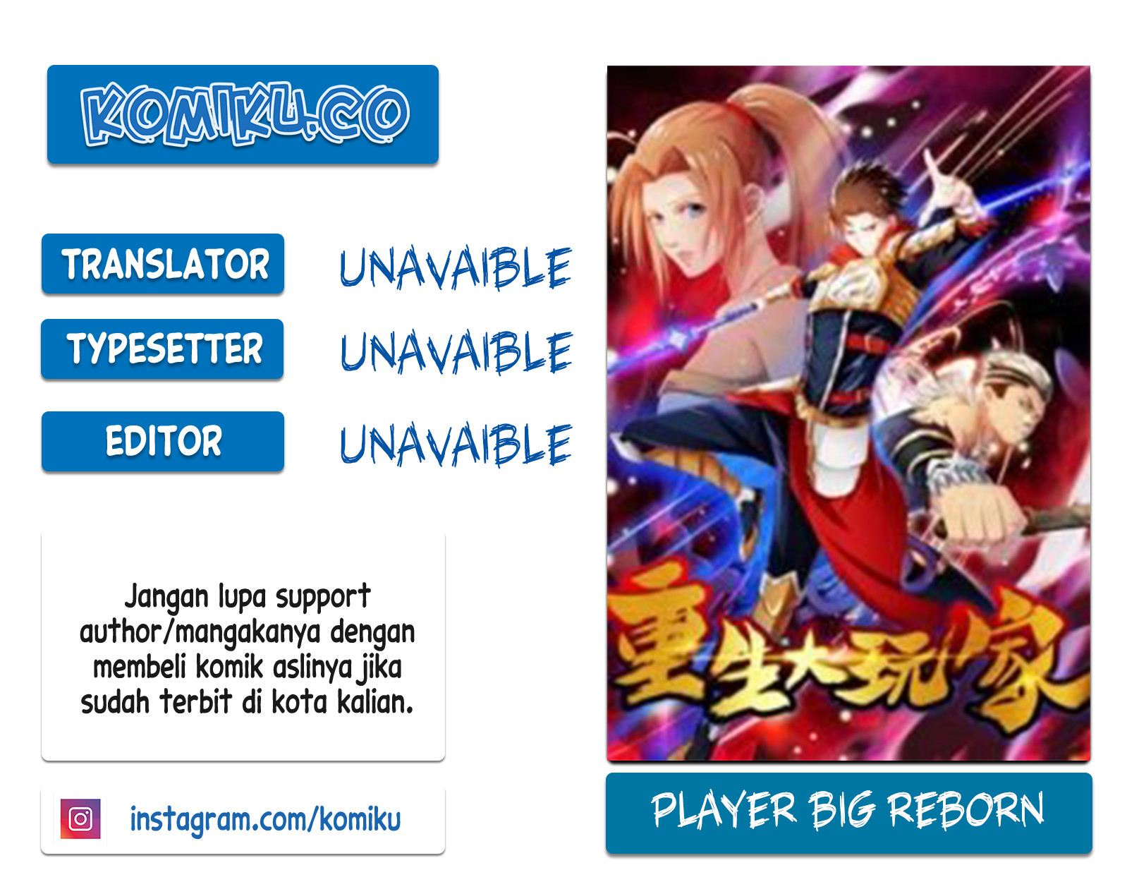 Baca Komik Reborn Big Player Chapter 99 Gambar 1