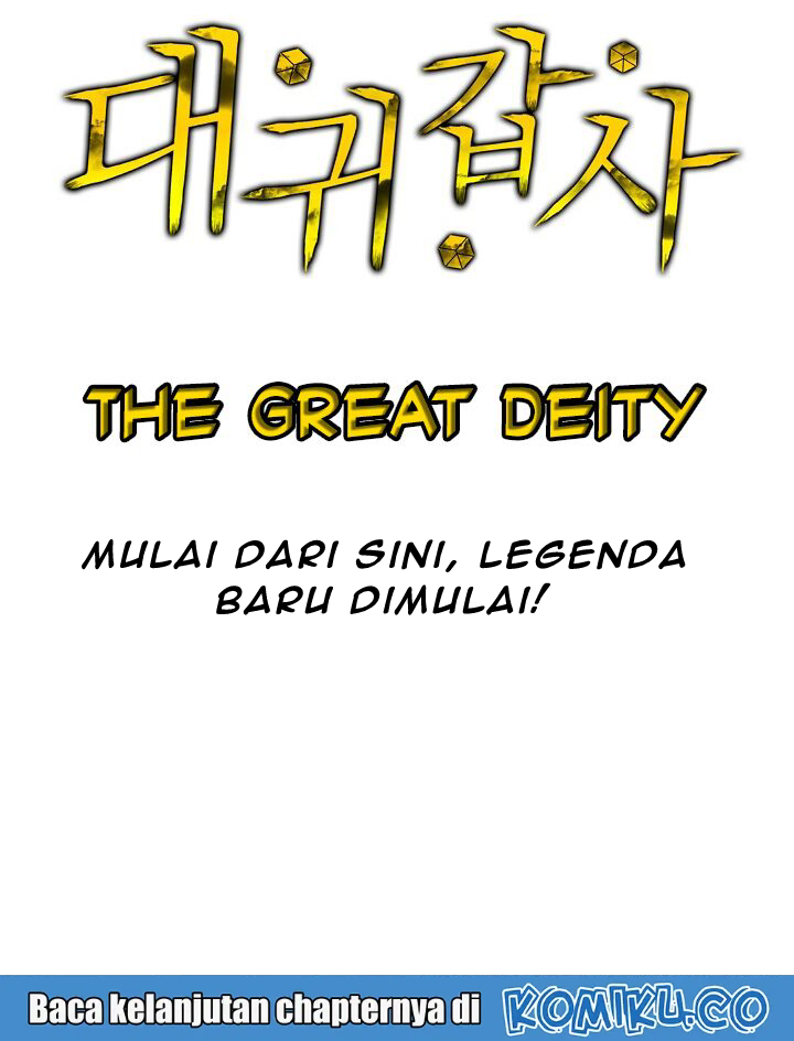 The Great Deity Chapter 00 Gambar 13