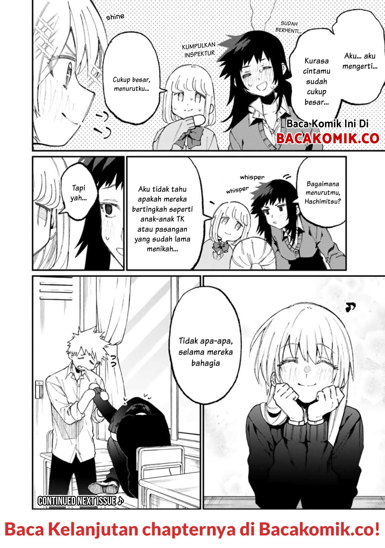 That Girl Is Not Just Cute Chapter 62 Gambar 7