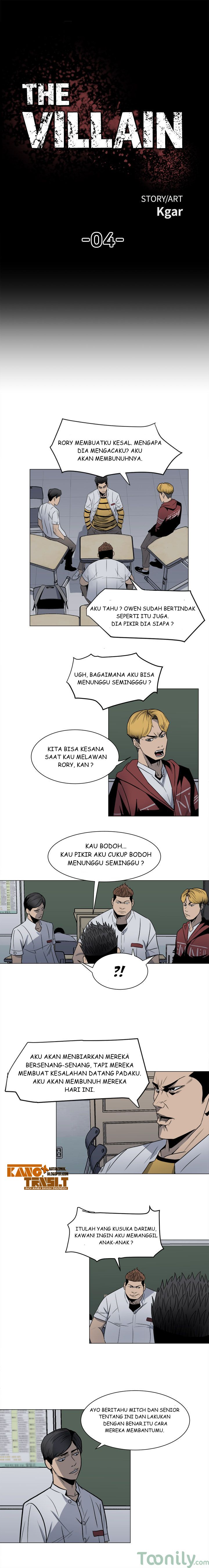 Baca Komik The Villain Chapter 4 Gambar 1