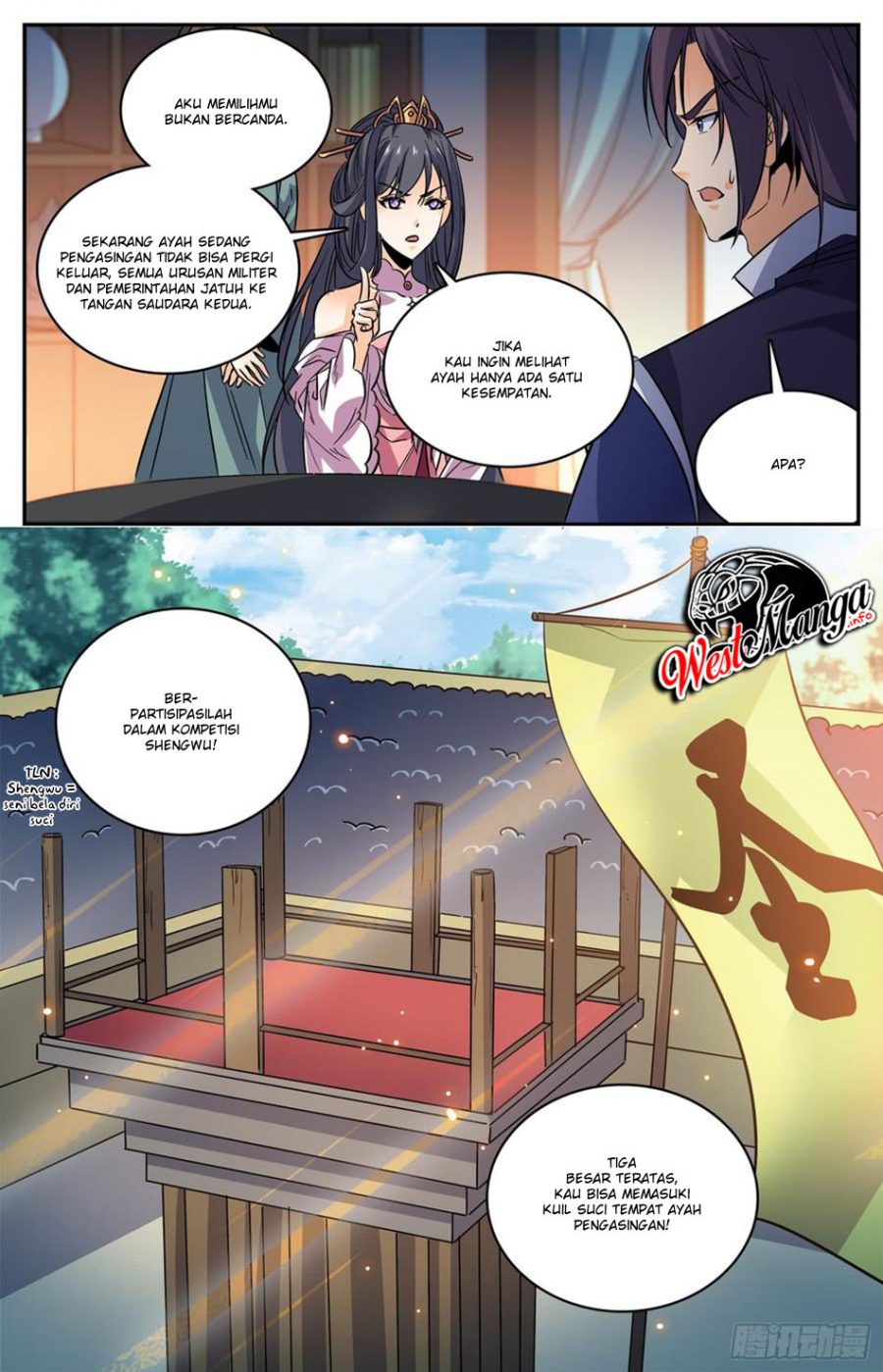 Lian Fei Wei Bao Chapter 90 Gambar 11