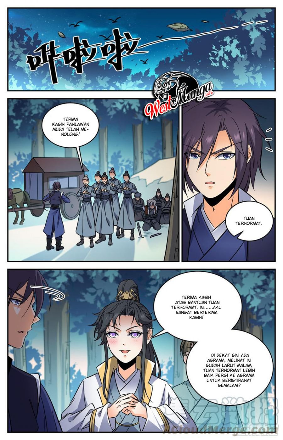 Lian Fei Wei Bao Chapter 88 Gambar 4